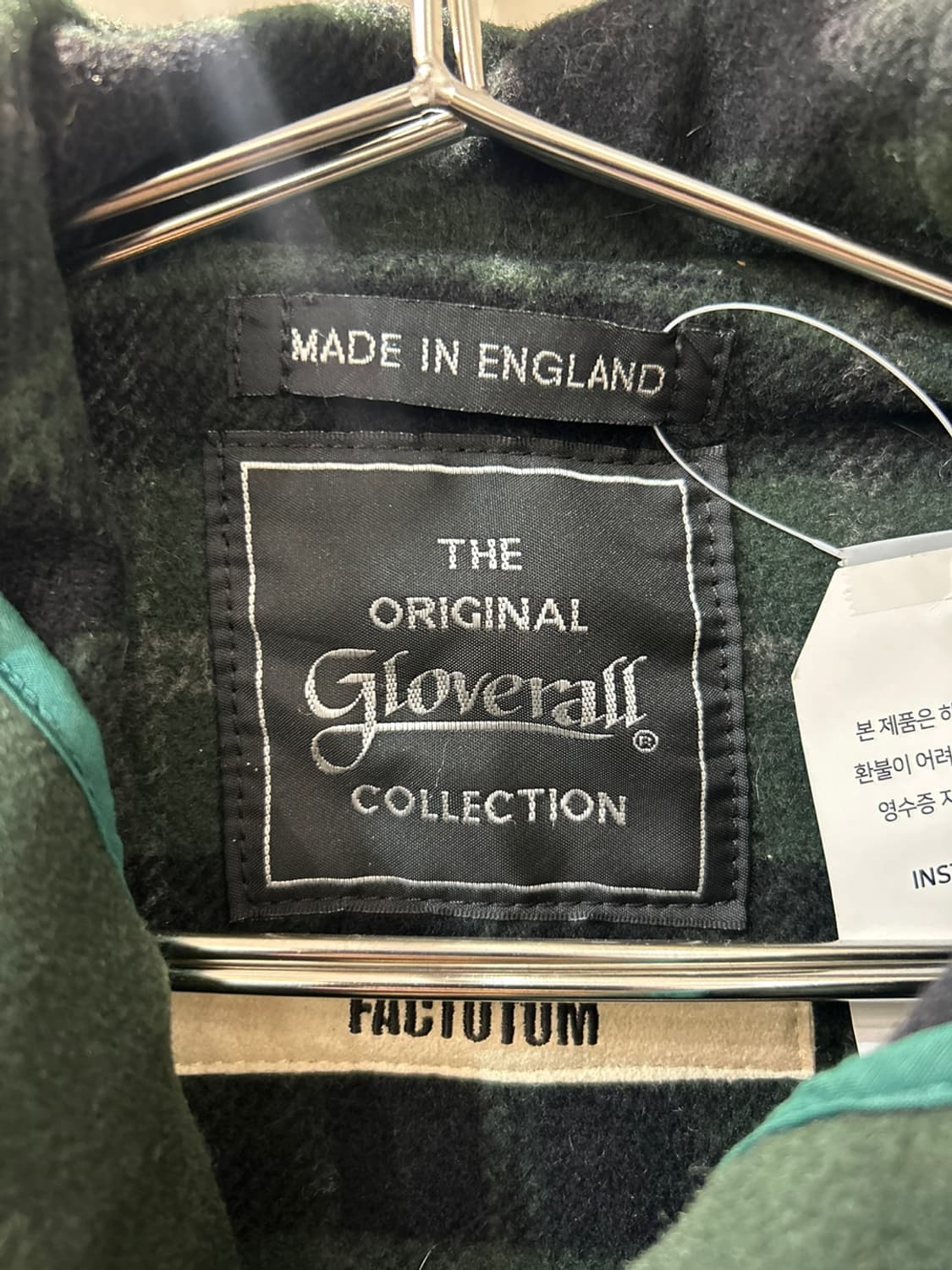 글로버올 후드 떡볶이 코트 상품이미지3