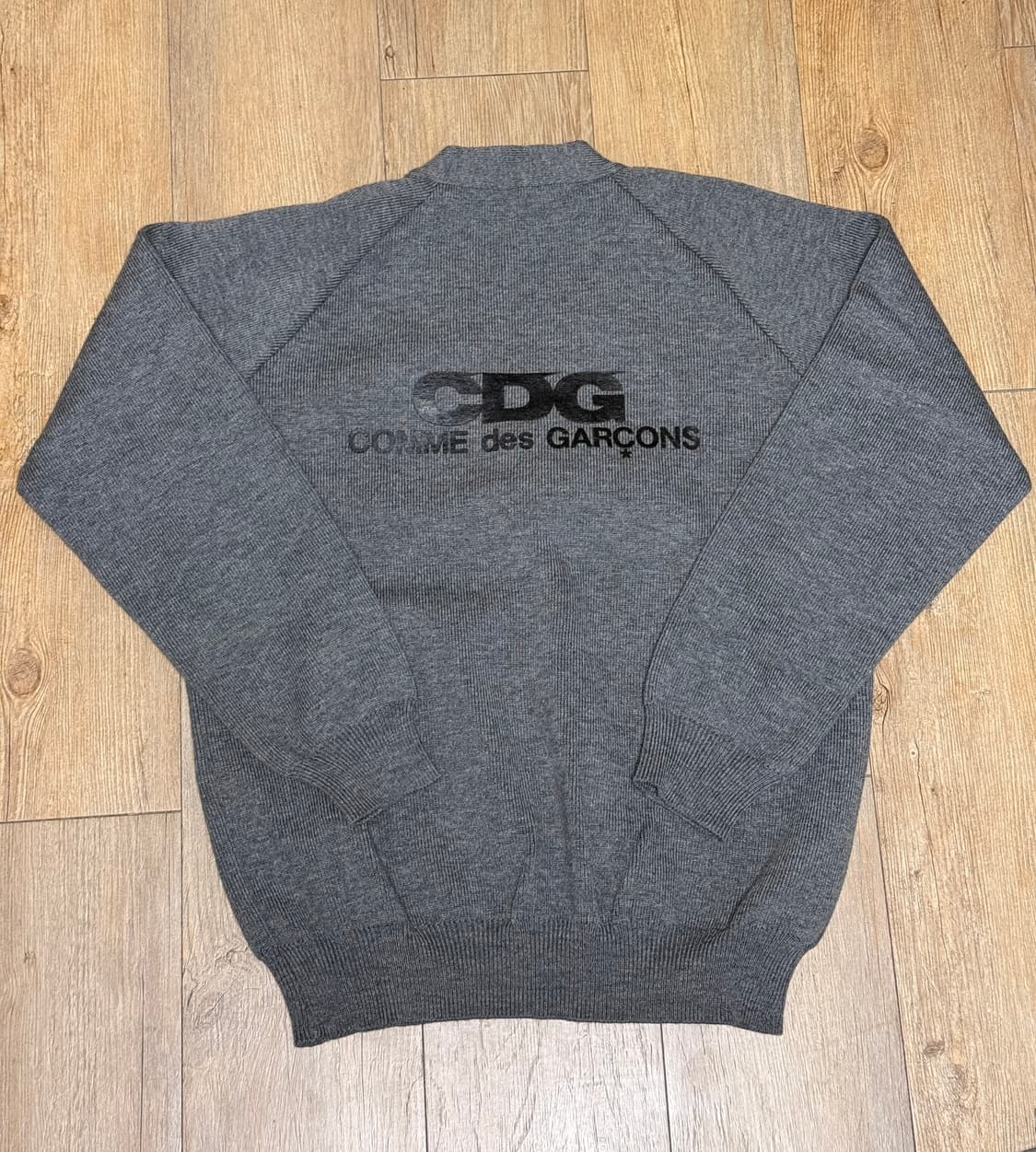 CDG 브이넷 스쿨 가디건 그레이 XXL 상품이미지1