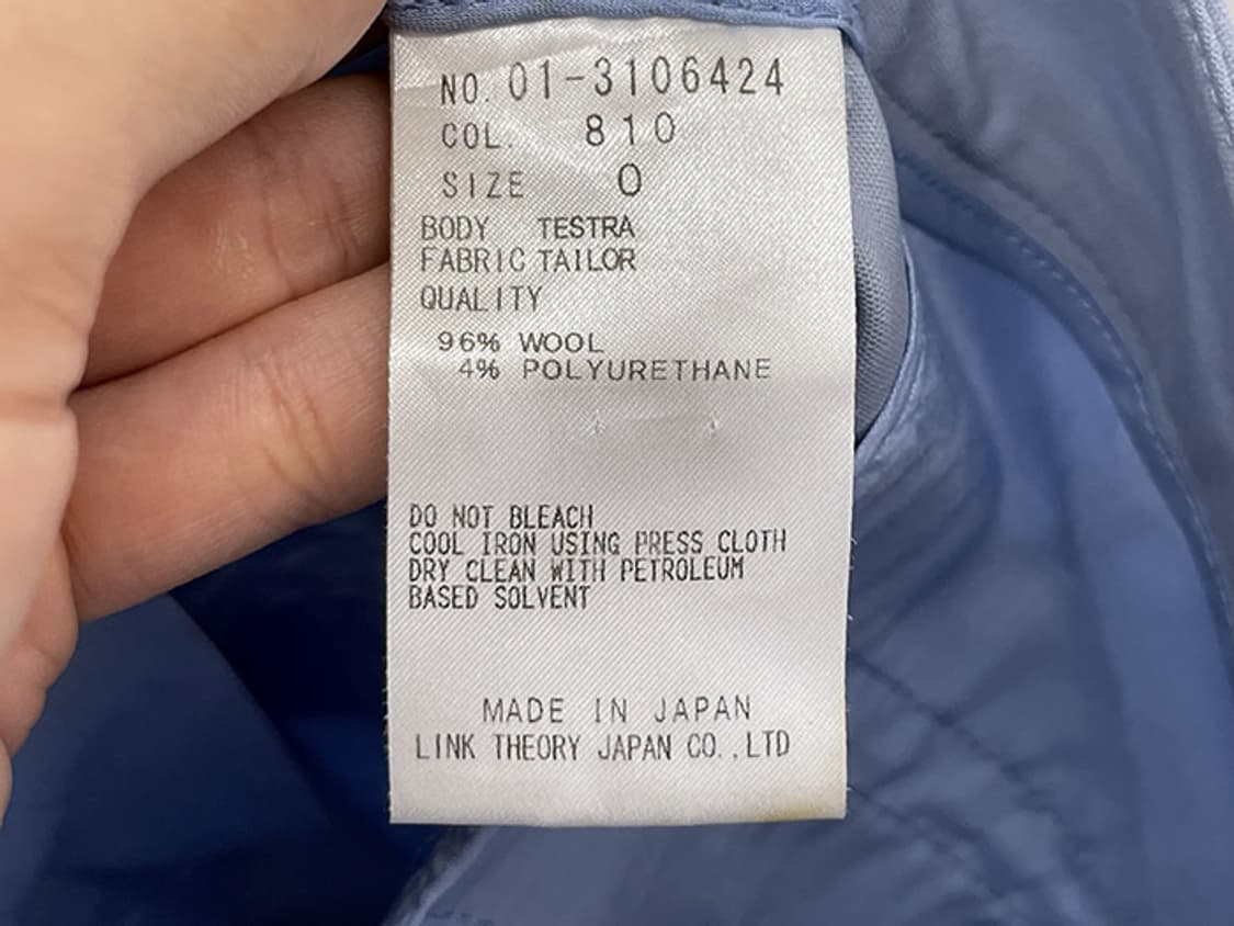 THEORY (26) 상품이미지10