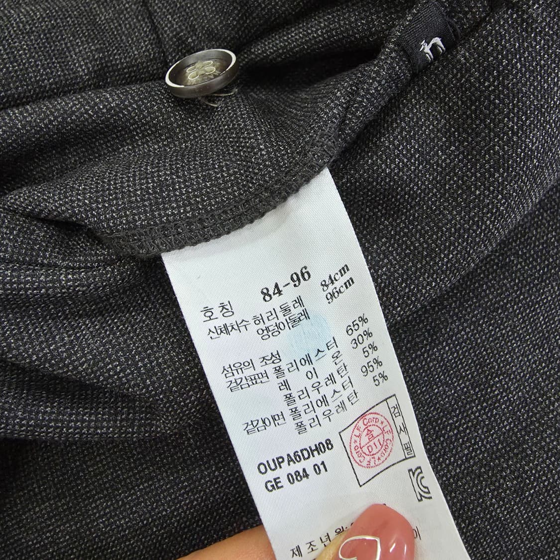 [84-96] 헤지스 슬림핏 정장 바지 팬츠 1223J2 상품이미지4