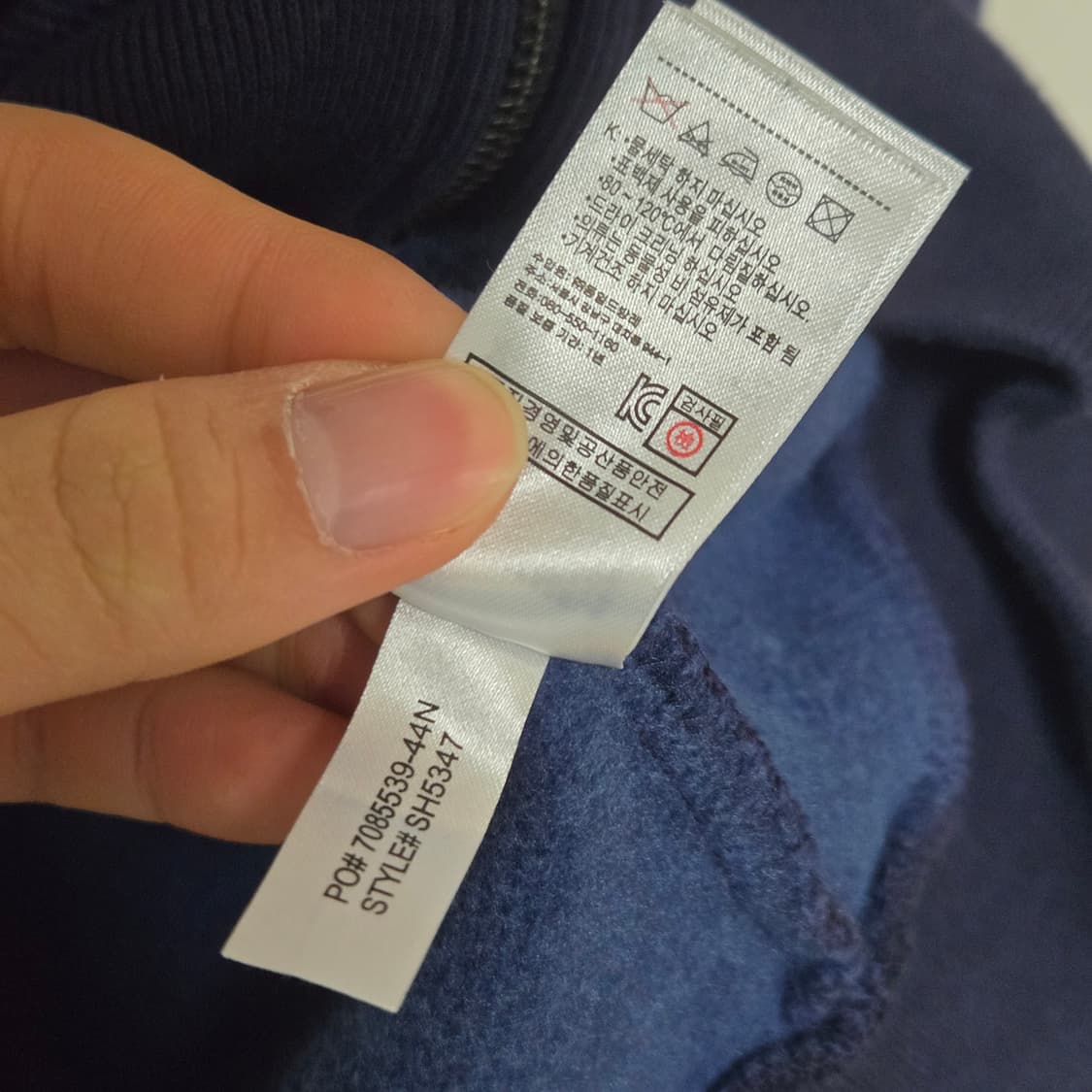 라코스테 스트라이프 후드집업 / 여성 후드집업/ 남성 후드집업  상품이미지8