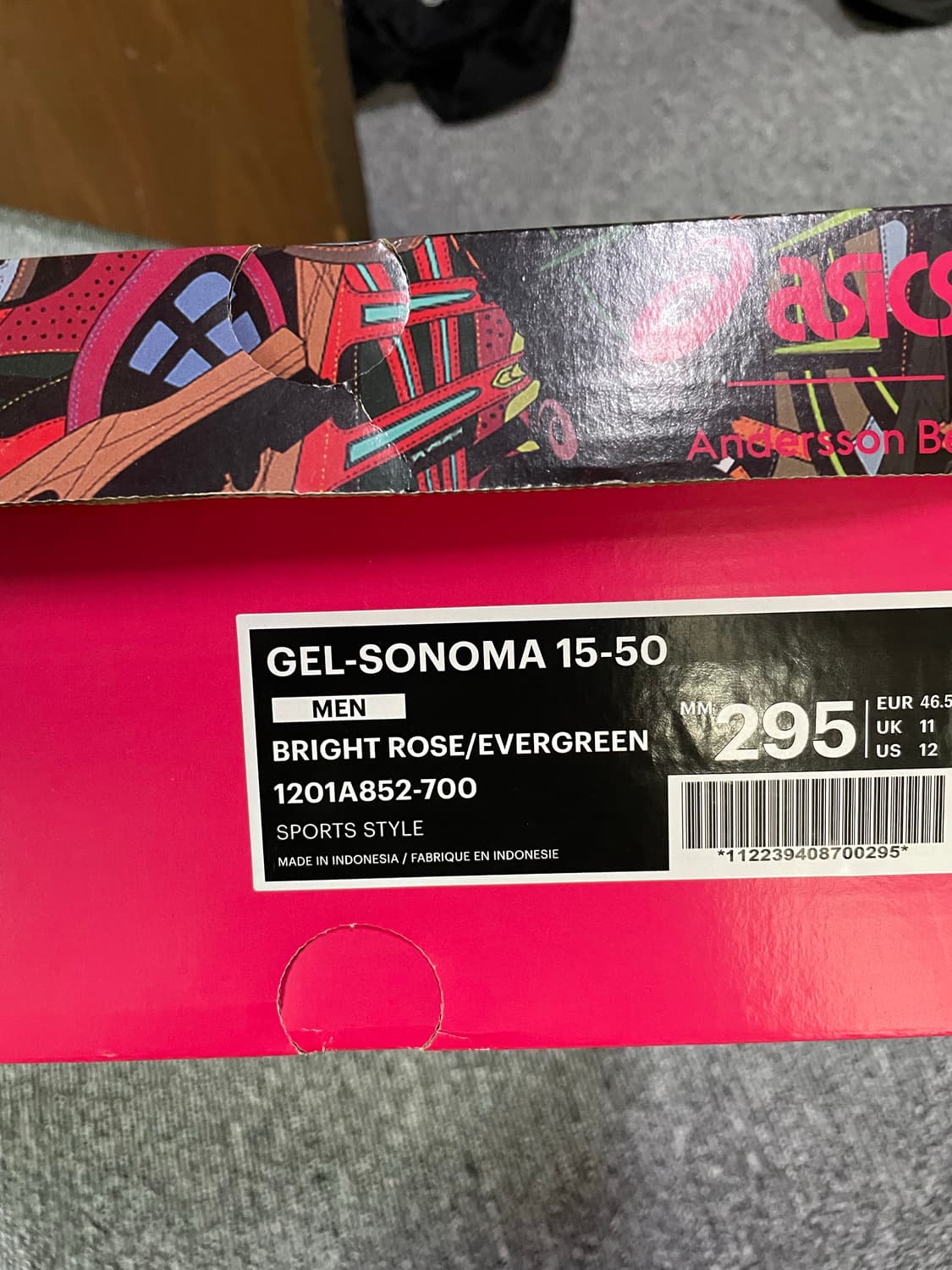 아식스 앤더슨벨 295 상품이미지5