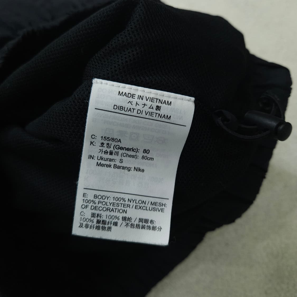 나이키 우븐 바람막이 S 상품이미지6