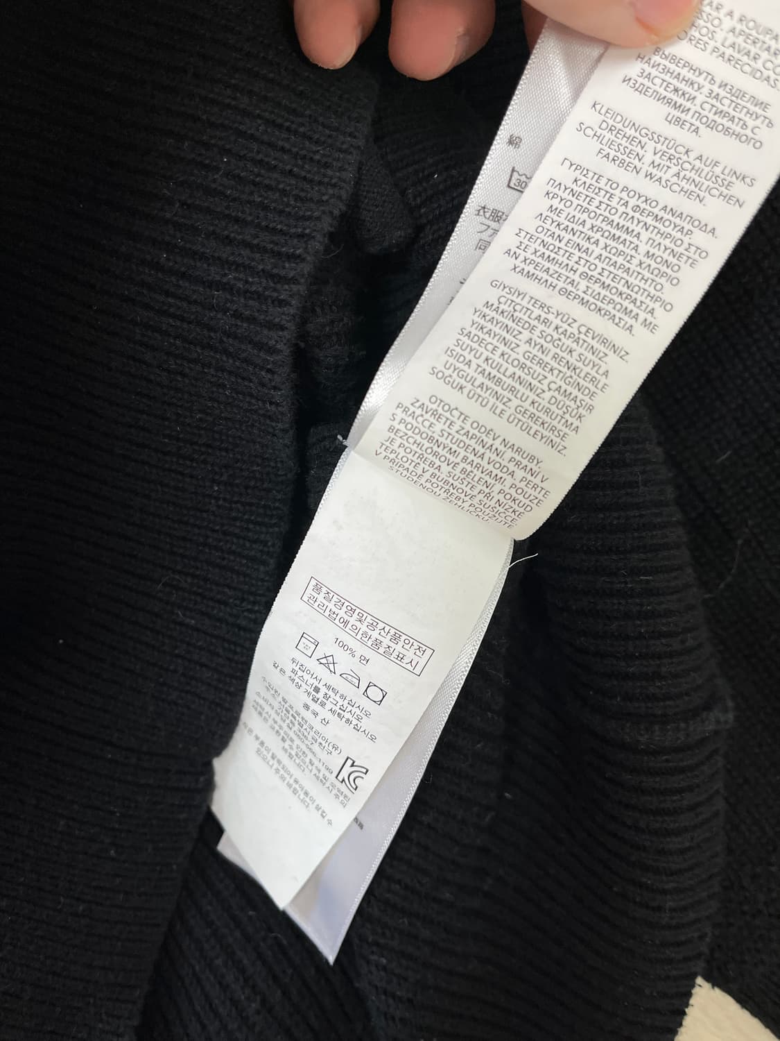 폴로 랄프로렌 니트집업 매장판 상품이미지5