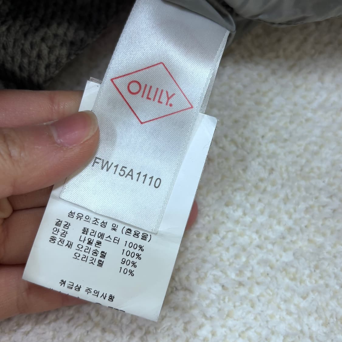 M 오일릴리 여성 플라워 패딩 자켓 0320E 상품이미지4