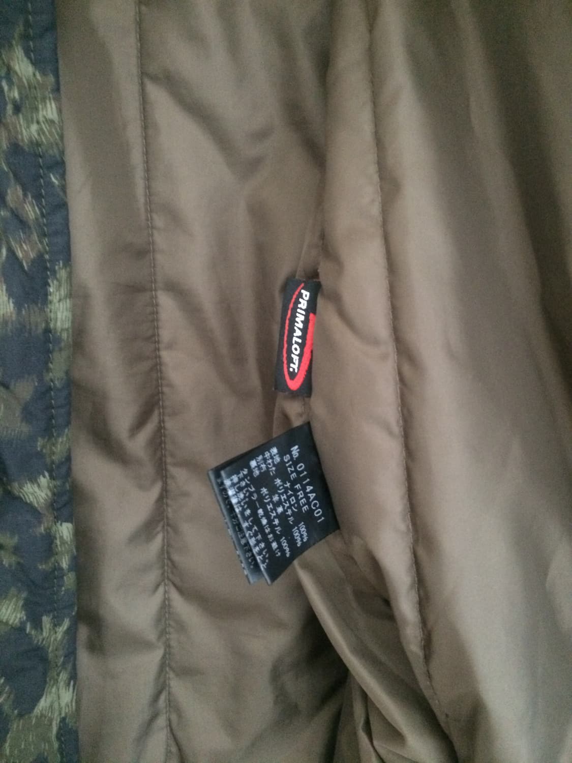 히스테릭 글래머 프리마 로프트 레오파드 히스걸 경량 패딩 후드 자켓 상품이미지10