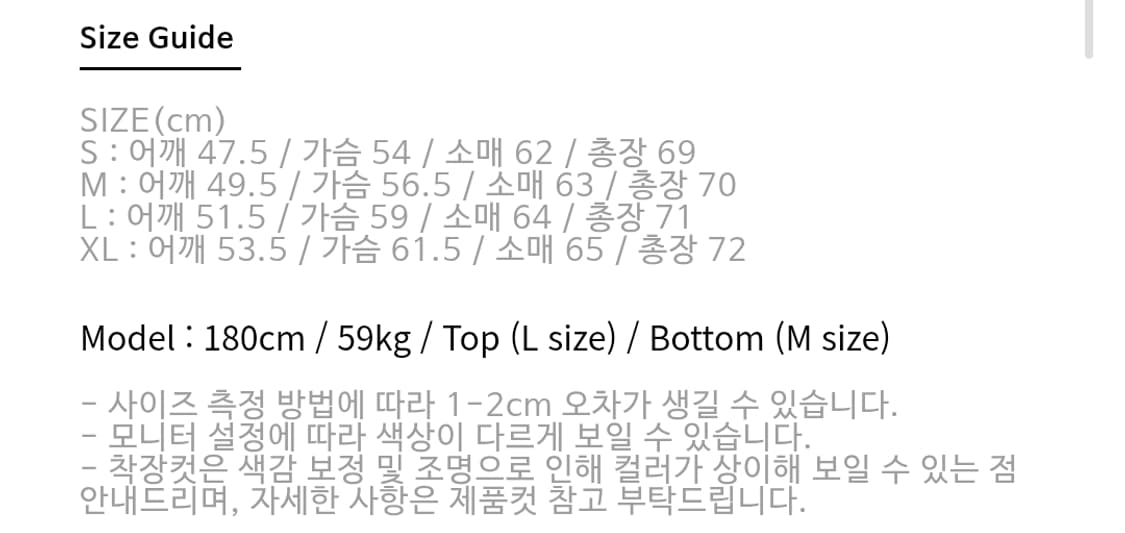 [XL][새상품] 아트이프액츠 가먼트 다이드 와플 헨리넥 머드 브라운 상품이미지2