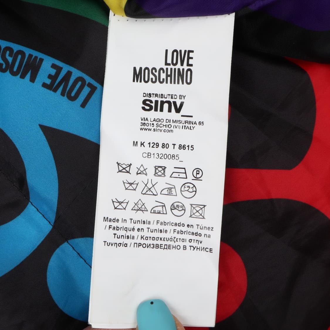 모스키노 카멜 베이지 피스 울 코트 상품이미지9