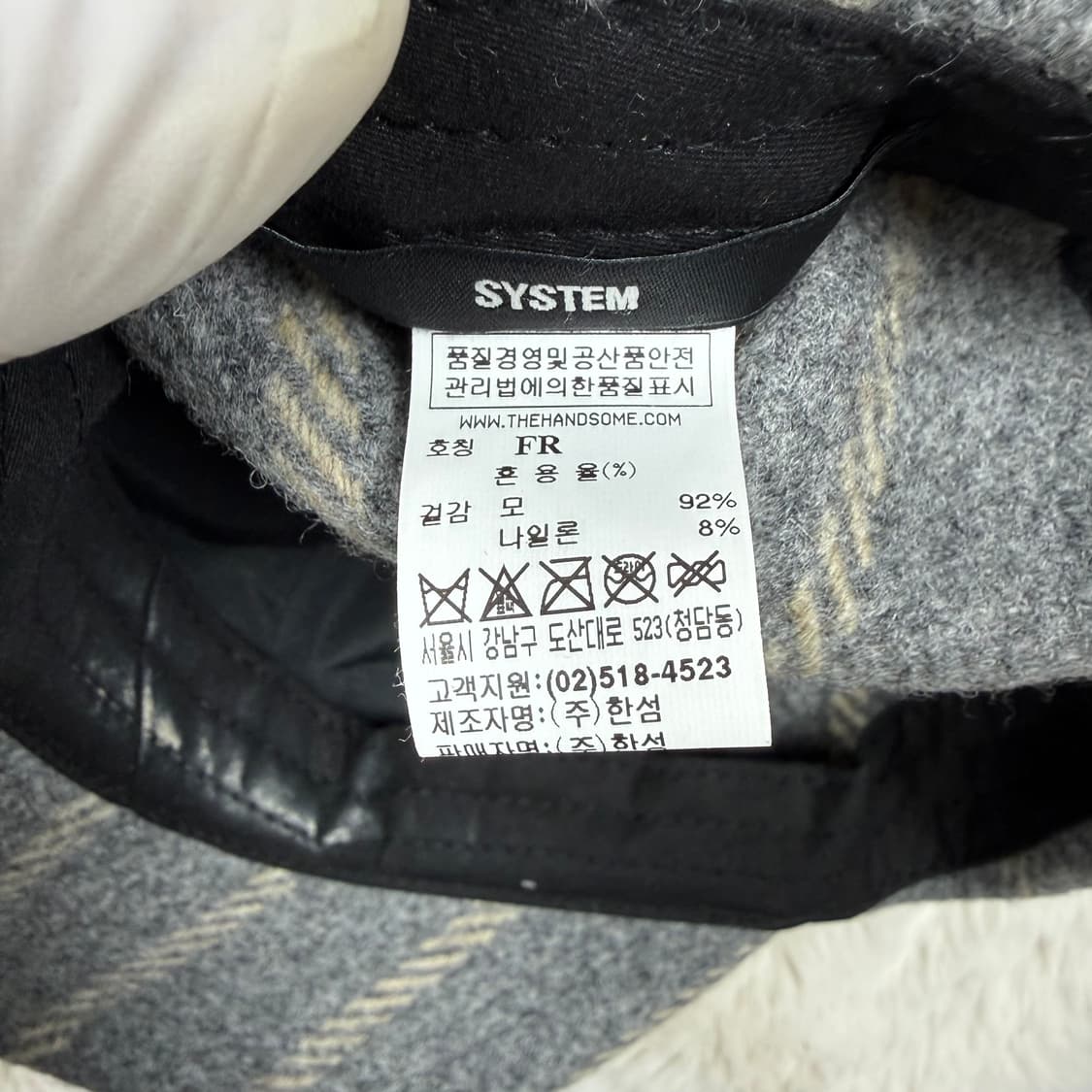 F) 시스템 해링본 울 볼캡 상품이미지5