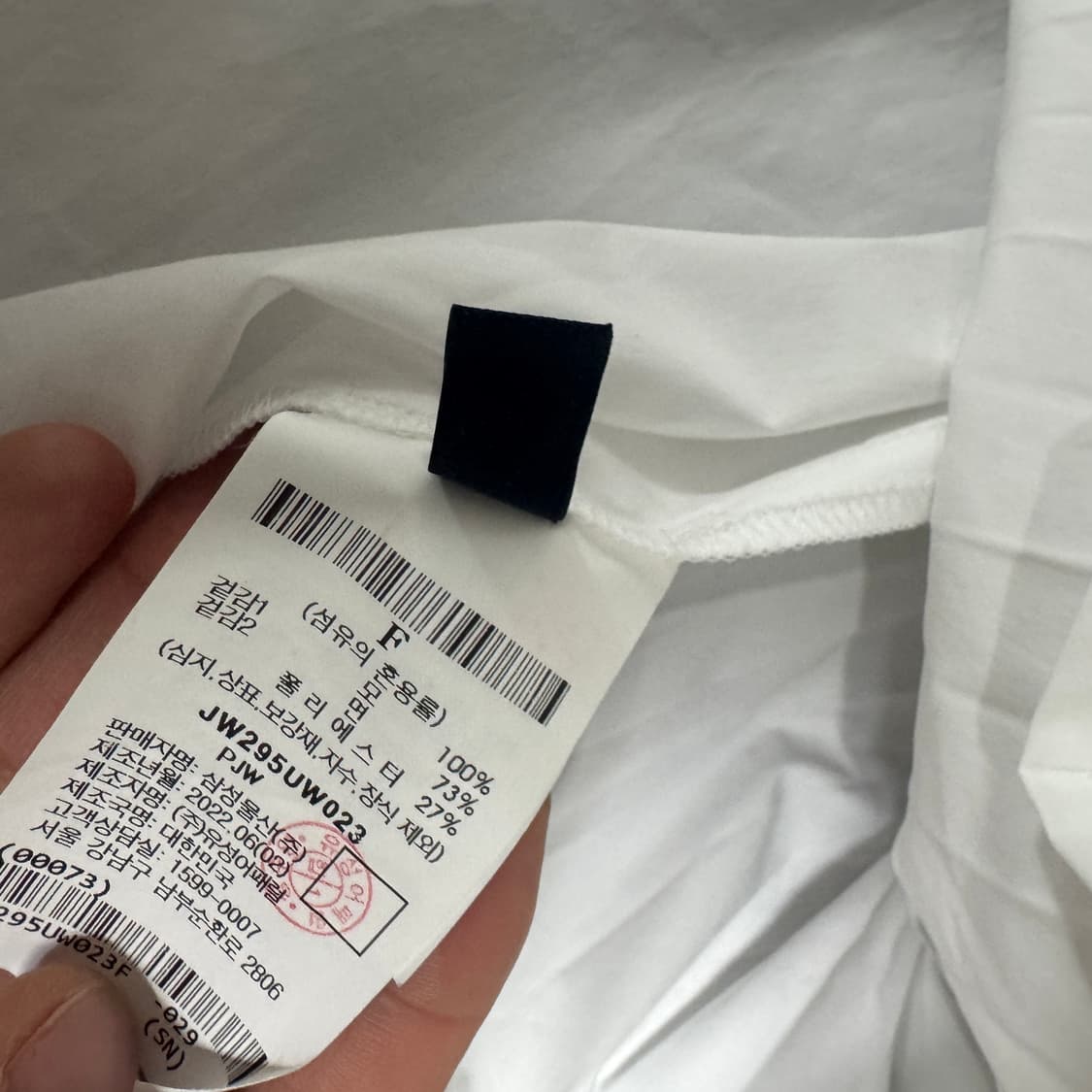 준지 레이어드 스웨터 울 니트 셔츠드레스 프리사이즈  상품이미지7