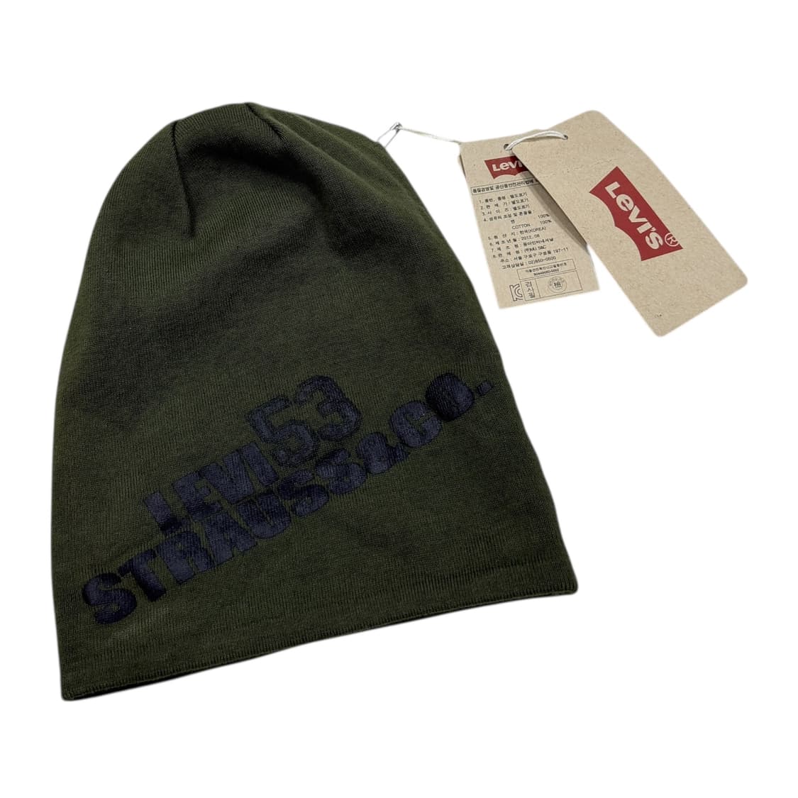 리바이스 빈티지 Y2K 비니 모자 카키 그린 상품이미지2