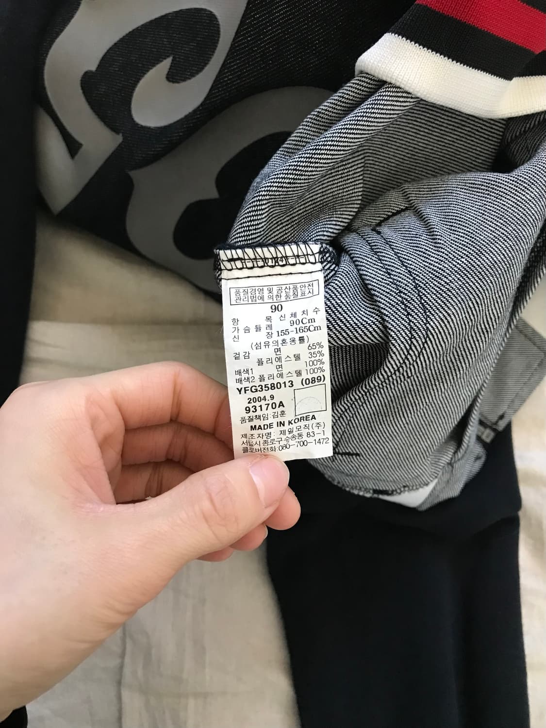 푸부 올드스쿨 프린팅 데님 후드집업 상품이미지9