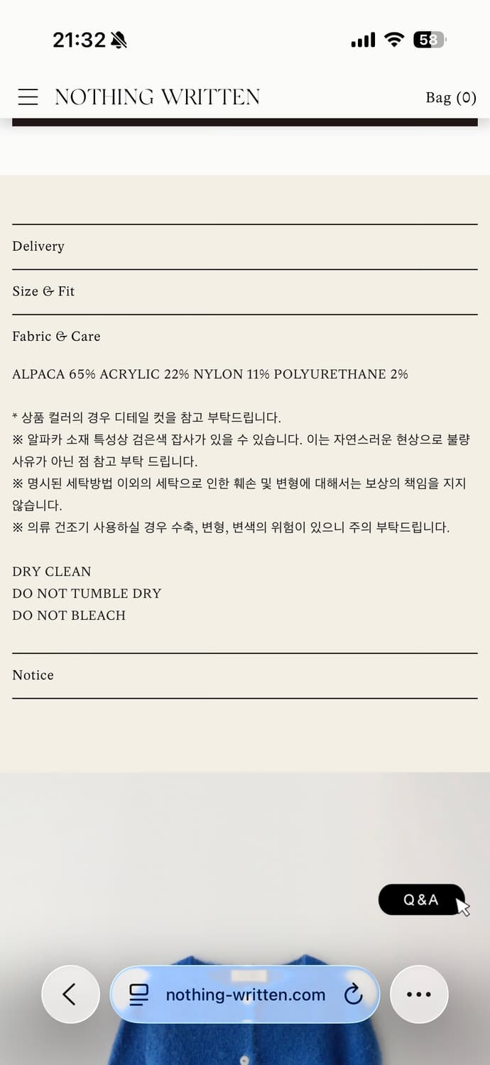 Nothing Written Alpaca knit cardigan 상품이미지5