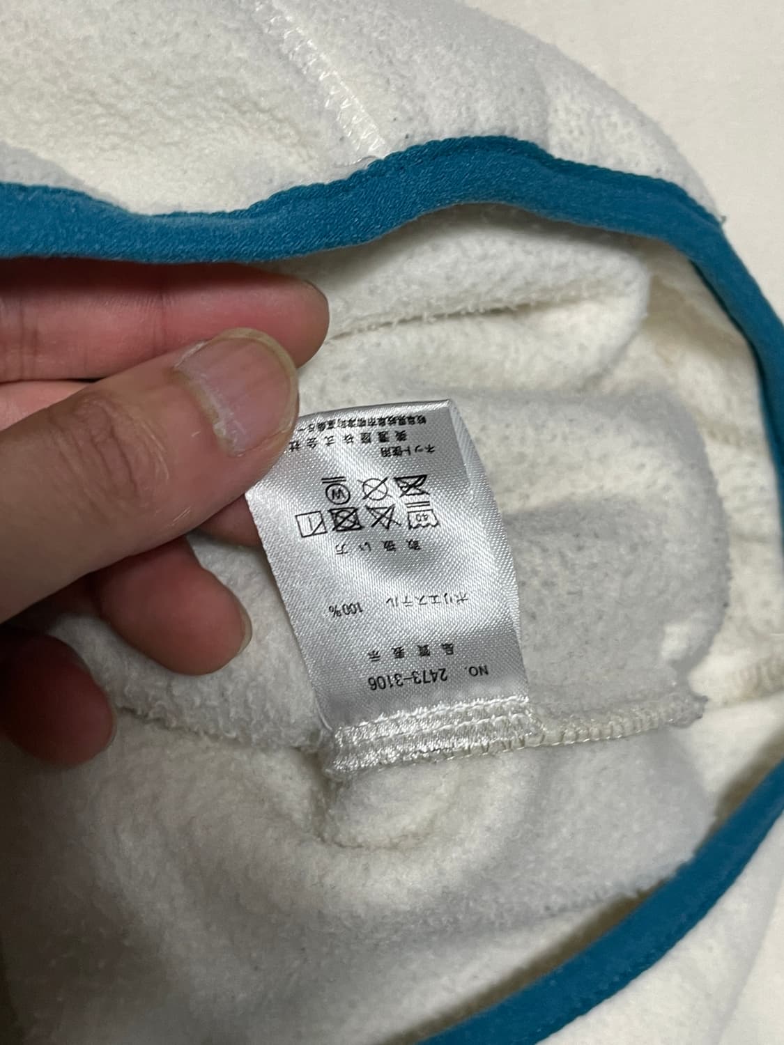 디스커스 애슬레틱 배색 플리스  J02807 상품이미지5