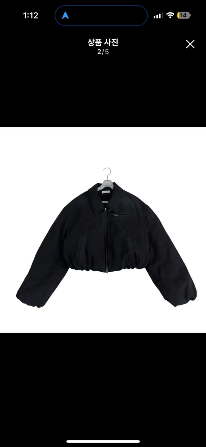 lcdc 크롭 패딩 봄버 자켓 새상품 상품이미지2