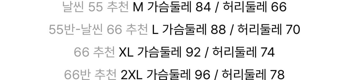 웨딩스냅,야외웨딩촬영 추천 미니웨딩드레스 상품이미지5