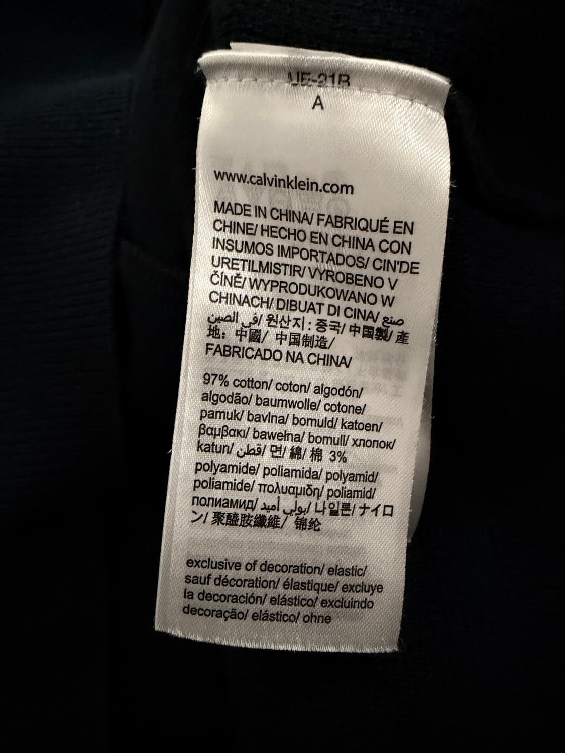 켈빈클라인 소매 포인트 가디건 상품이미지6