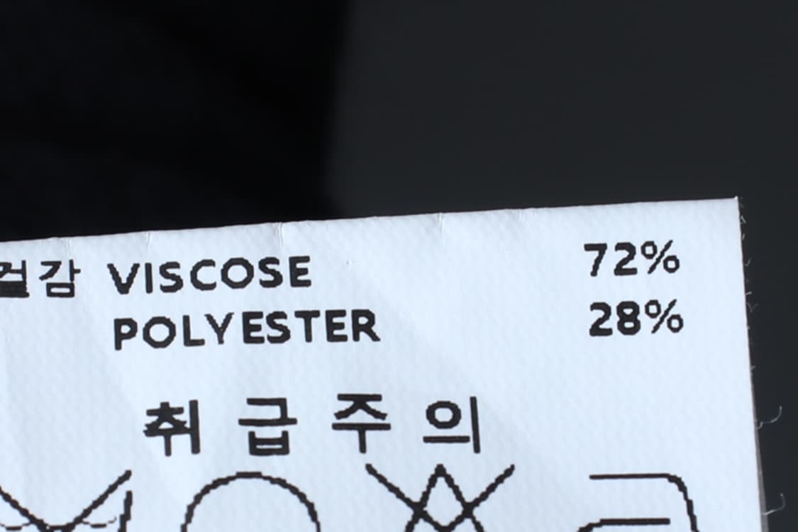 W(F) 브랜드빈티지 반팔 티셔츠 니트 링거 세미크롭 유행-7B85 상품이미지6