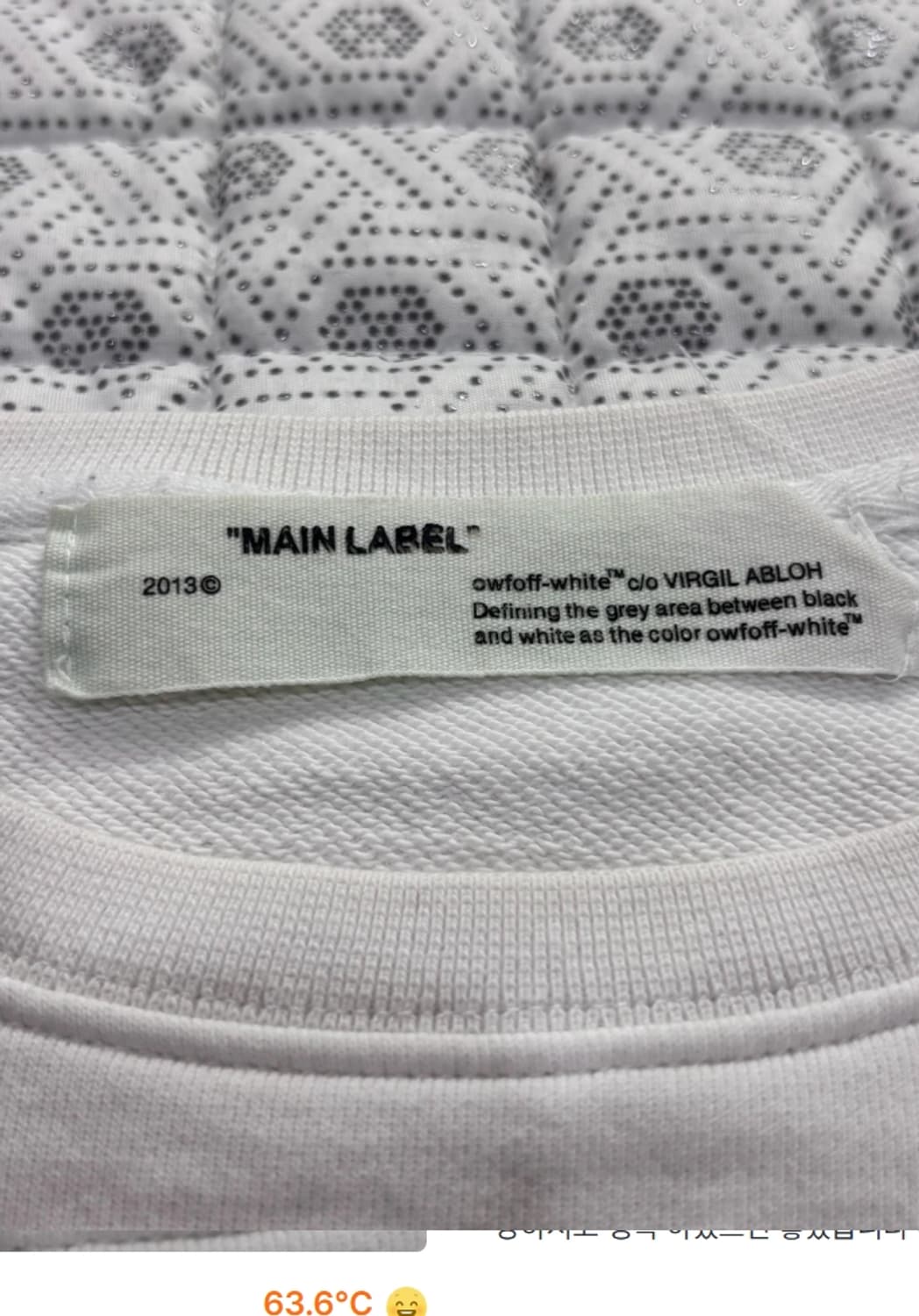 오프화이트 화살표 맨투맨 100 상품이미지6