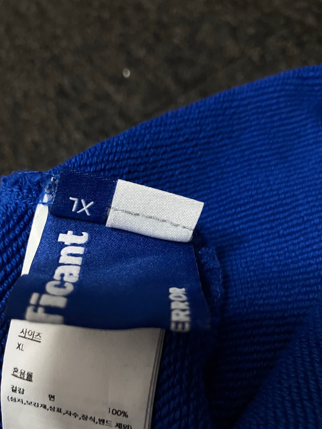 아더에러 시그니피컨트 스웻팬츠 상품이미지5