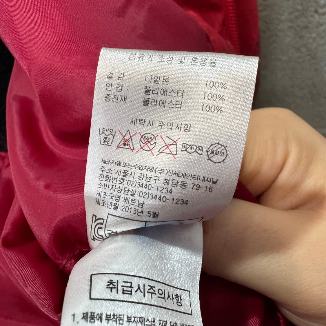 살로몬 우먼스 클리마윈드 아웃도어 자켓 (M)   상품이미지8