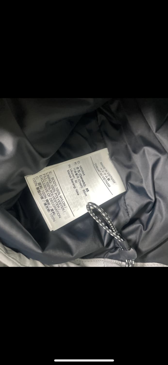 나이키 여성 써마핏 반사 러닝 패딩 재킷 M 상품이미지6