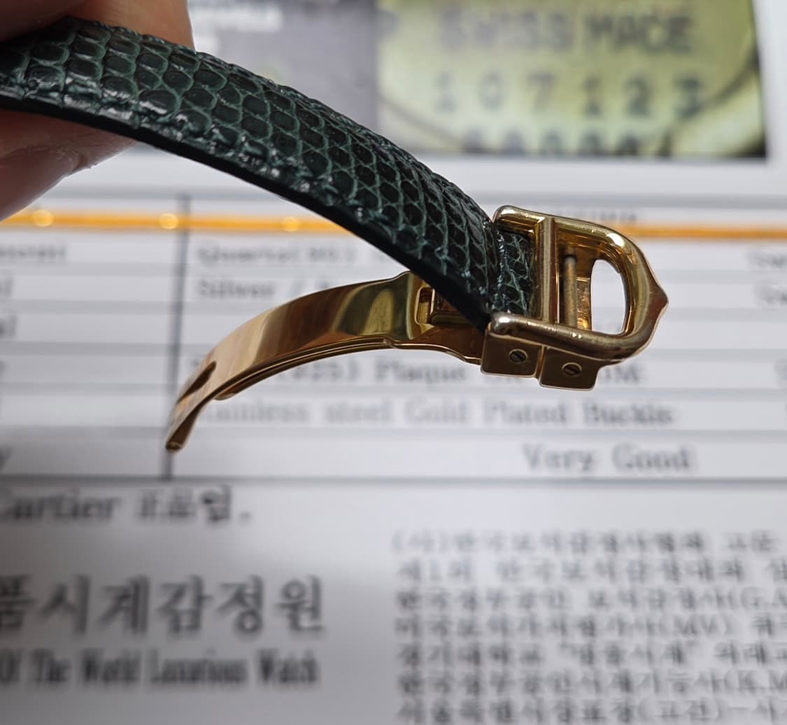 빈티지 까르띠에 머스트드 방돔 실버로만 쿼츠 디버클 여성용 (감정서 포함 상품이미지8