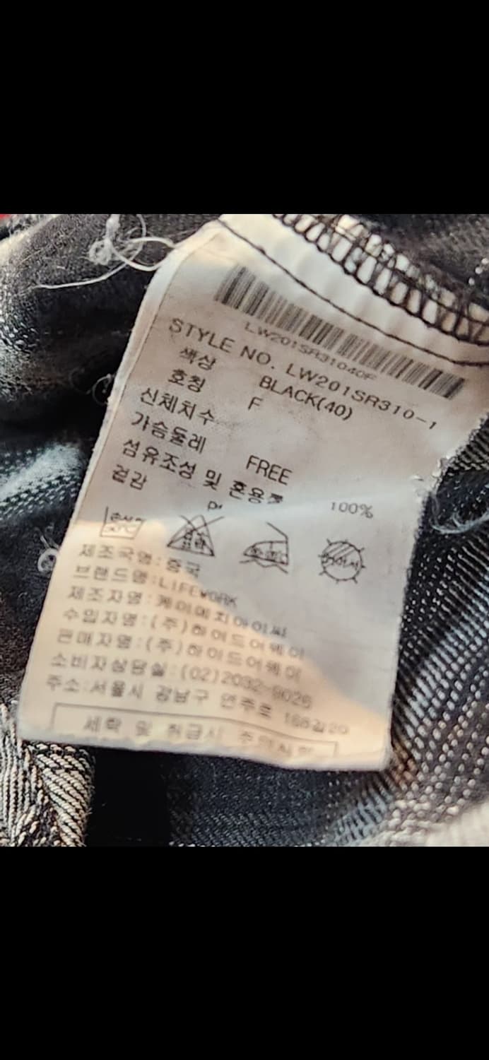 Lifework 라이프워크 체크 셔츠 상품이미지3