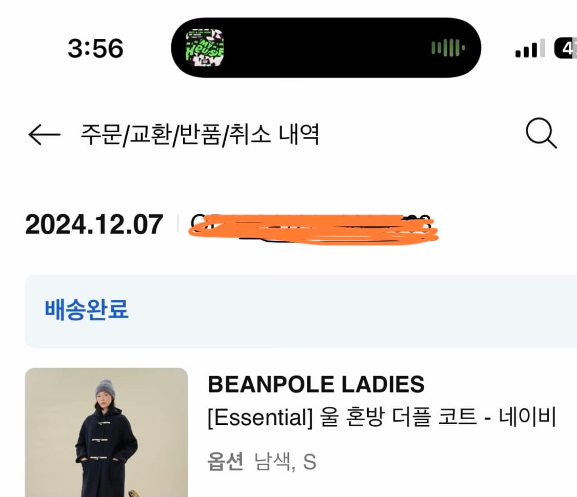 [새상품] 빈폴 더플 코트 네이비 여성 s 상품이미지5