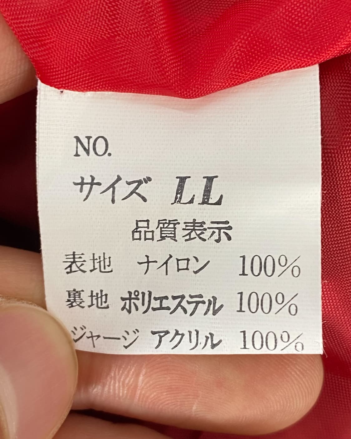 호시히메 화이트 드래곤 새틴 수베니어 스카쟌 상품이미지9