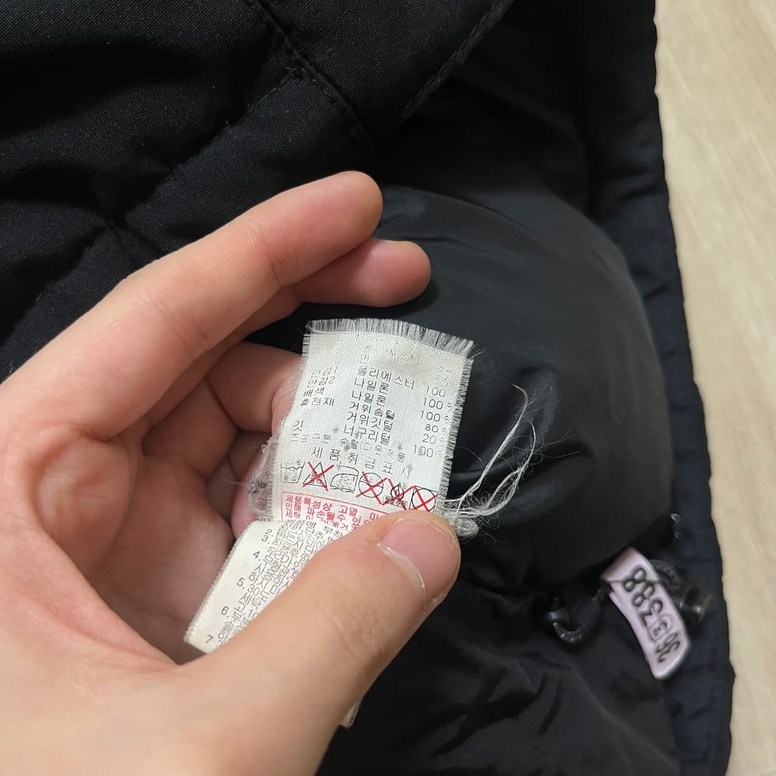 디스커버리 구스다운 오리지널 로고 롱패딩 후드지업 자켓 90 상품이미지7