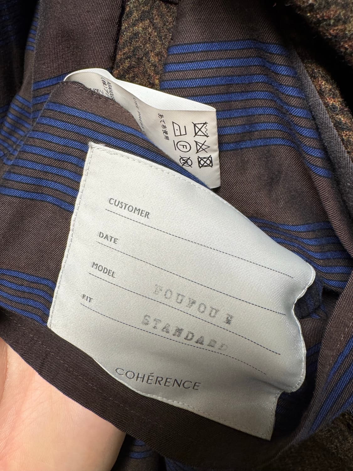 코히어런스 FouFou 쉐브론 트위드 브라운 상품이미지6