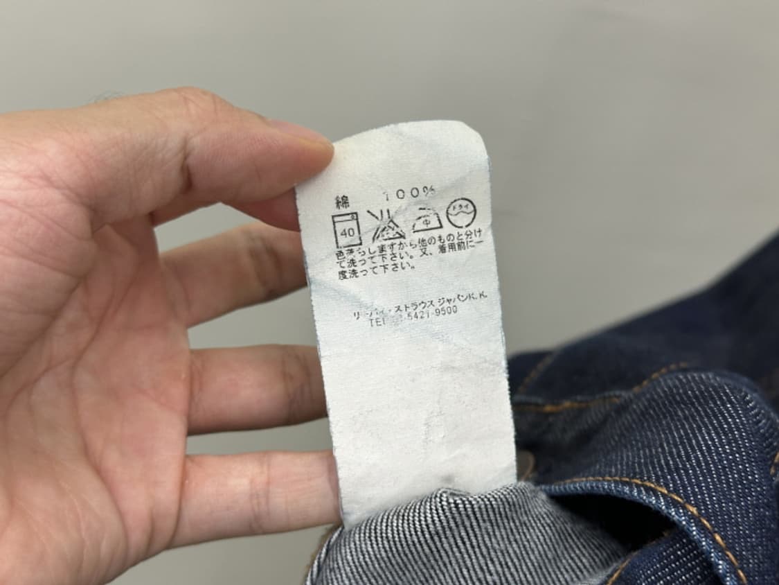 LEVI'S (L) 상품이미지9