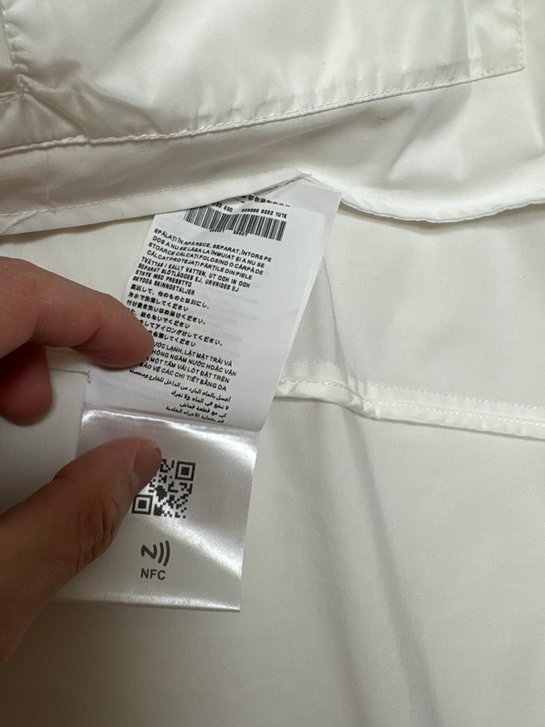 프라다 테크니컬 포플린 자켓 (m)  xl 상품이미지9