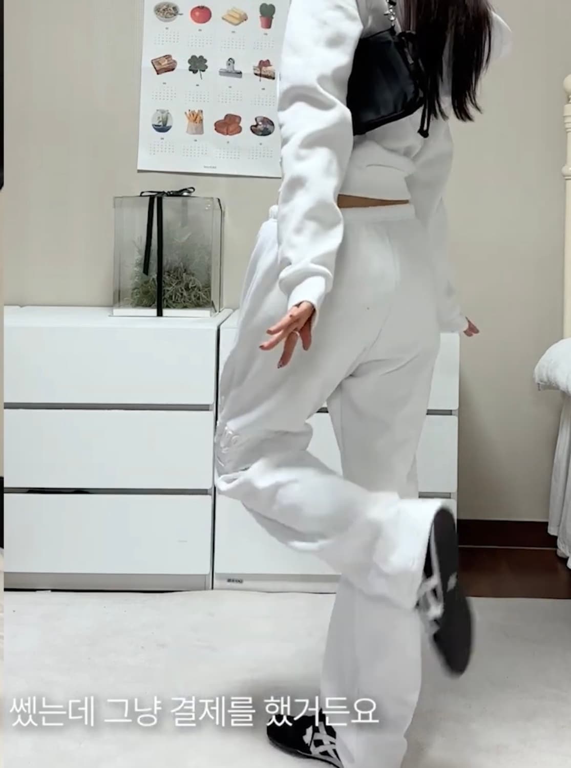 글로니 조던 화이트 셋업 상품이미지6