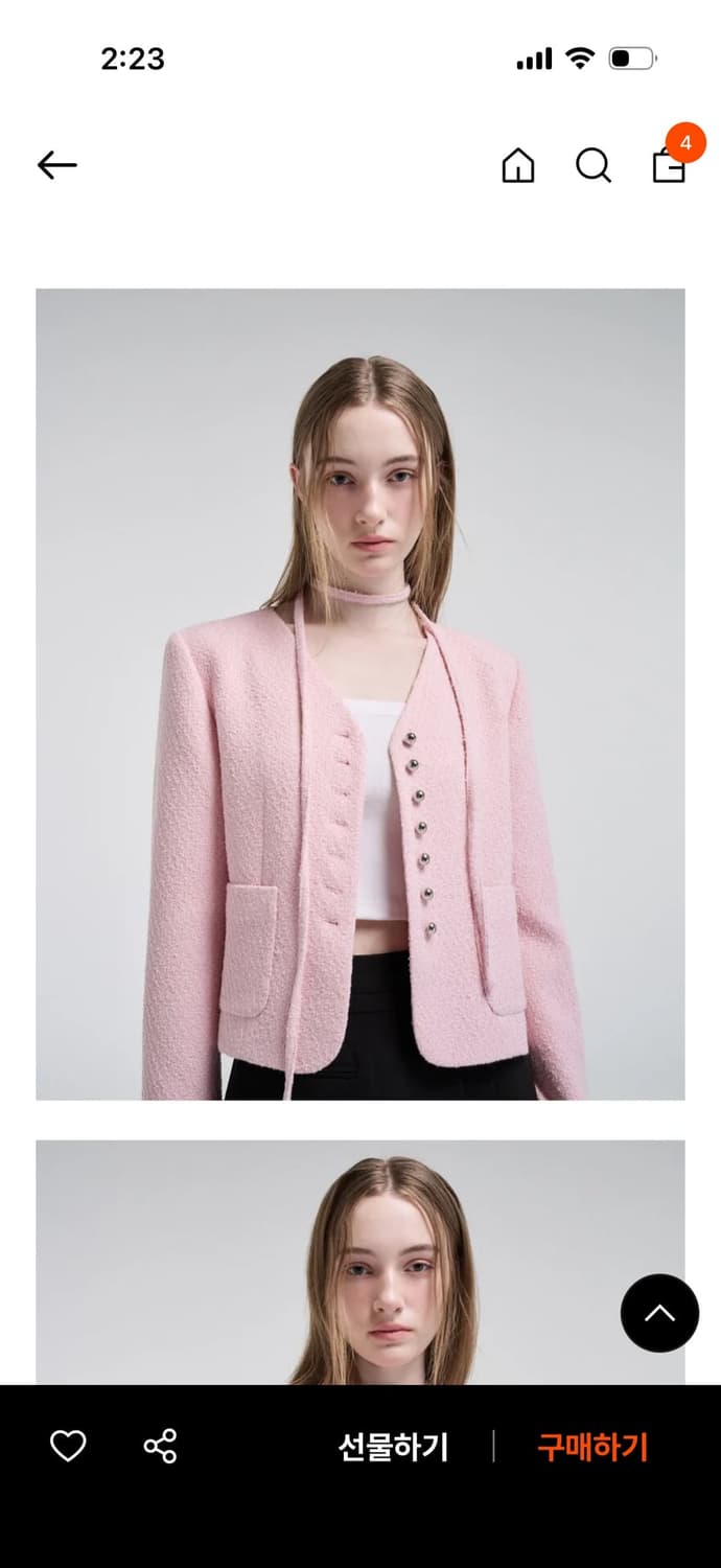 V-neck Strap Tweed Jacket Pink 카 상품이미지1