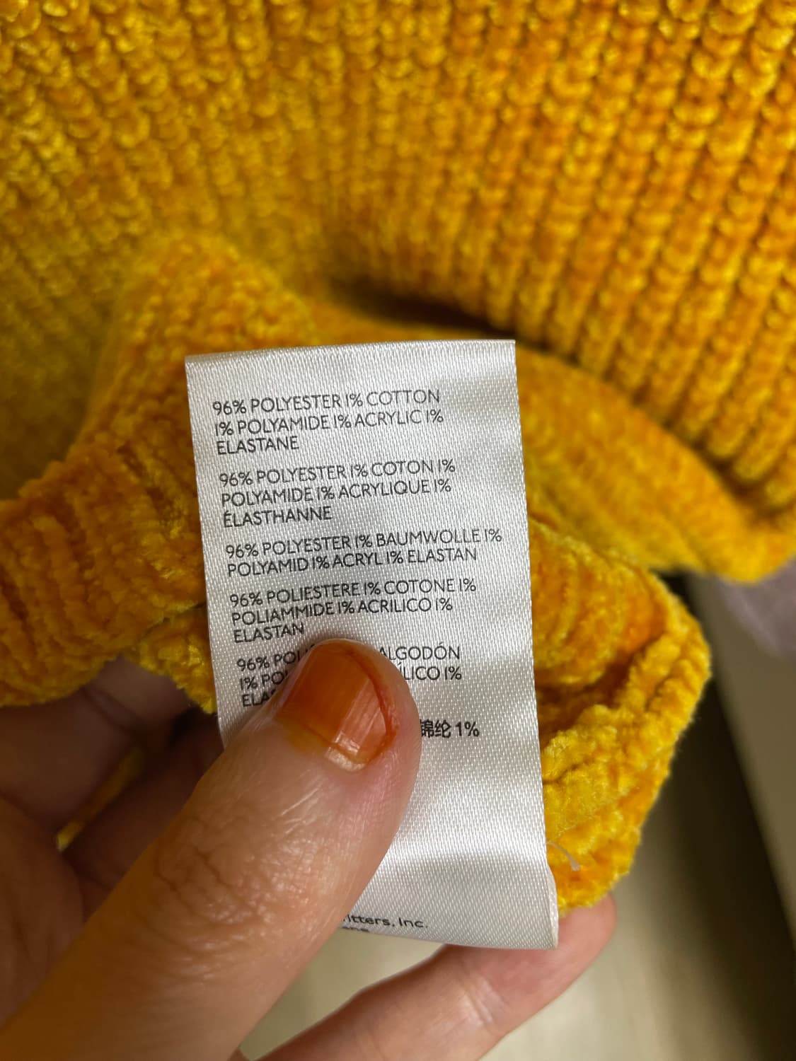 urbanoutfitters 얼반아웃피터스 니트 상품이미지5