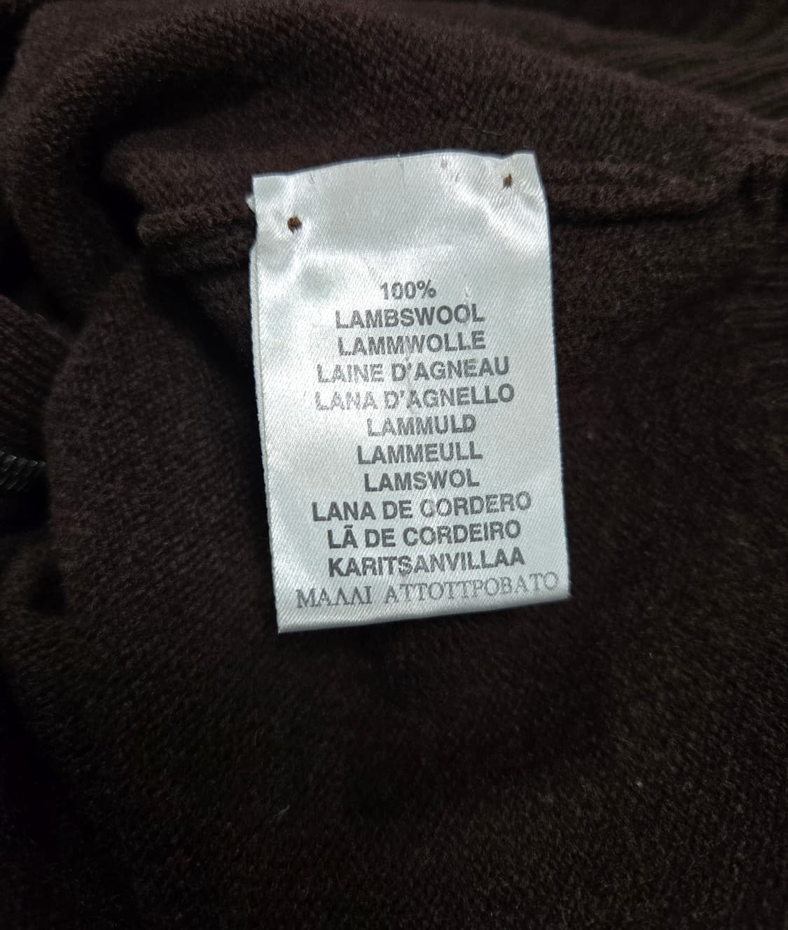 버버리 런던 풀집업 램스울 니트 자켓 95 상품이미지9