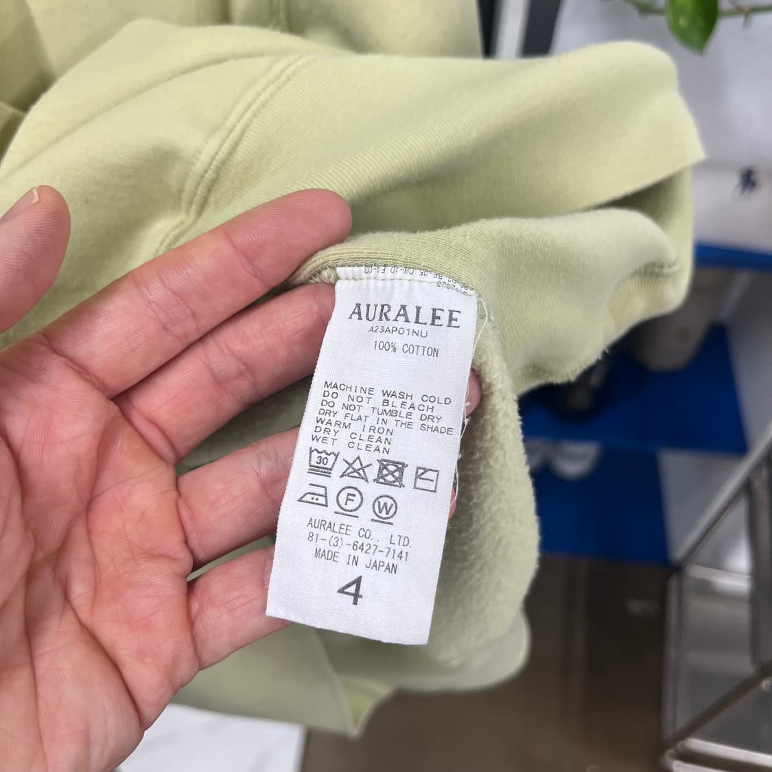 오라리 슈퍼밀드 스웻셔츠 4 상품이미지4