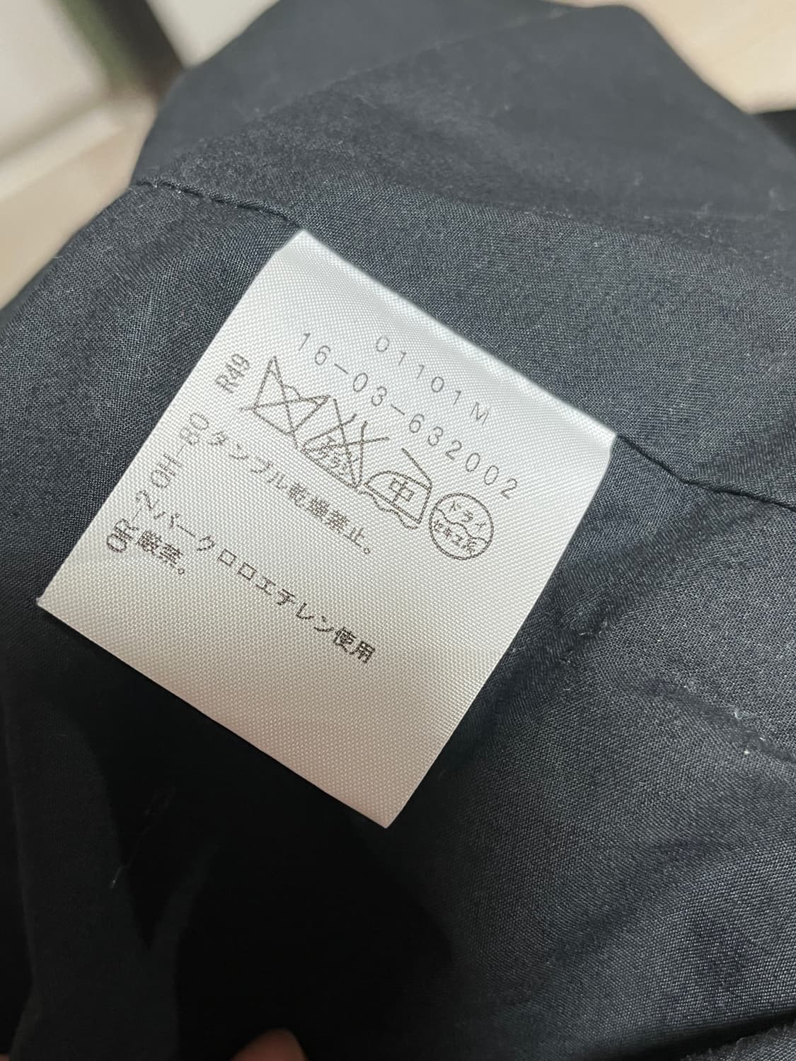 비비안웨스트우드 레드라벨 패딩 상품이미지4