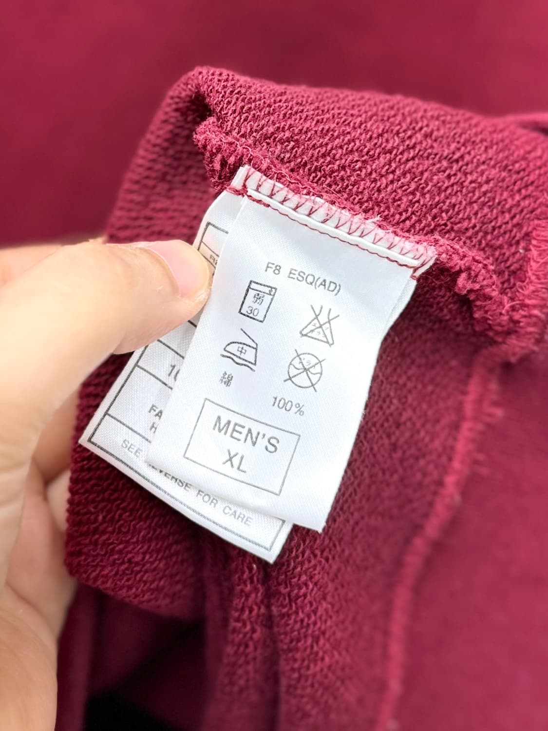 Nike 나이키 버건디 컬러 센터 스우시 크루넥 맨투맨 상품이미지6