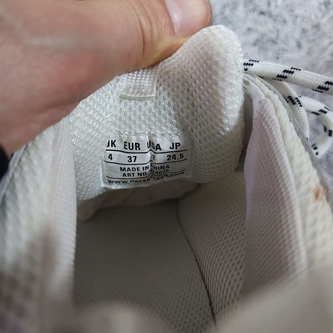 발렌시아가 트리플S 스니커즈 37 상품이미지10