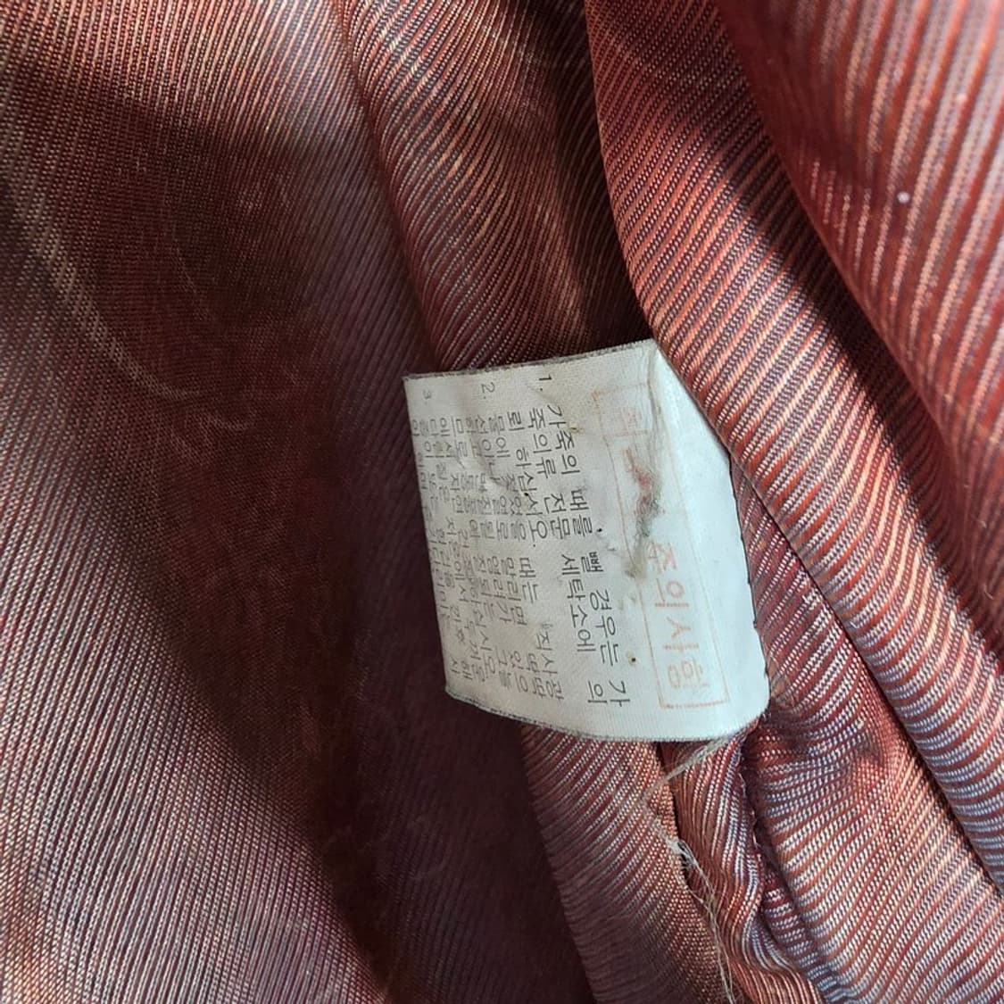 Bostone 오버핏 리얼 레더 블루종 자켓 L 상품이미지8