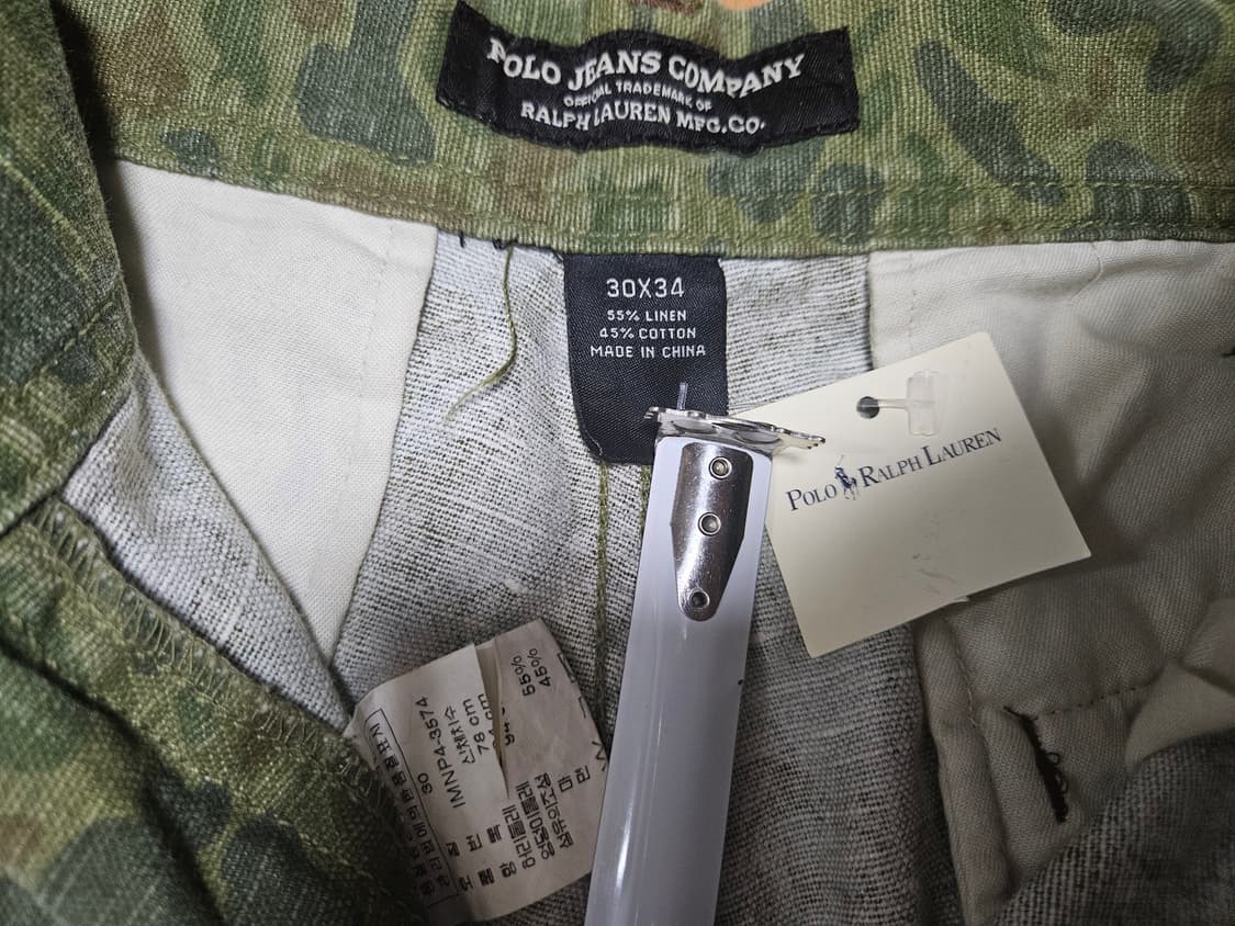 폴로진스 밀리터리 카고팬츠 바지 상품이미지4