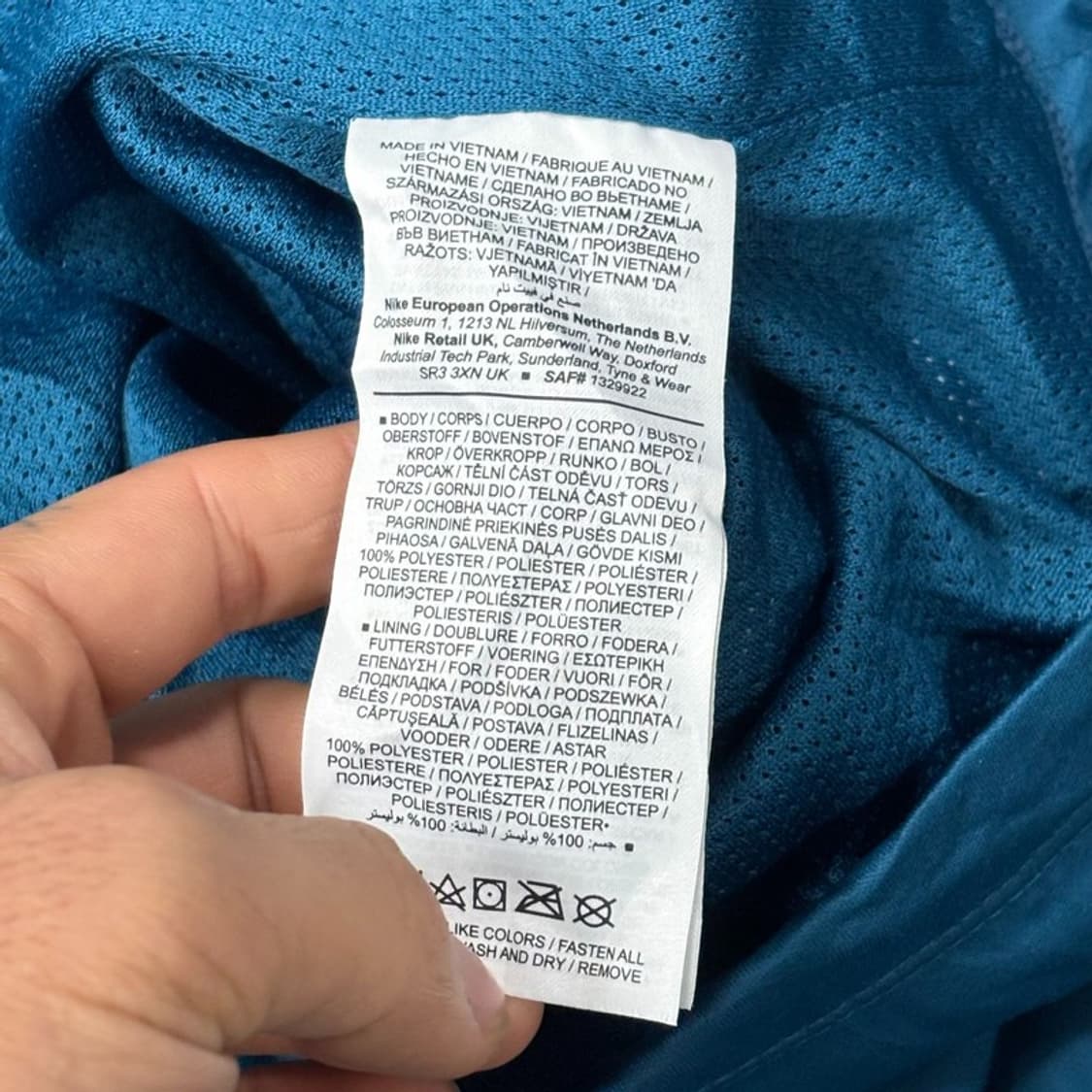 나이키 스톰 핏 바람막이  V0472 상품이미지8