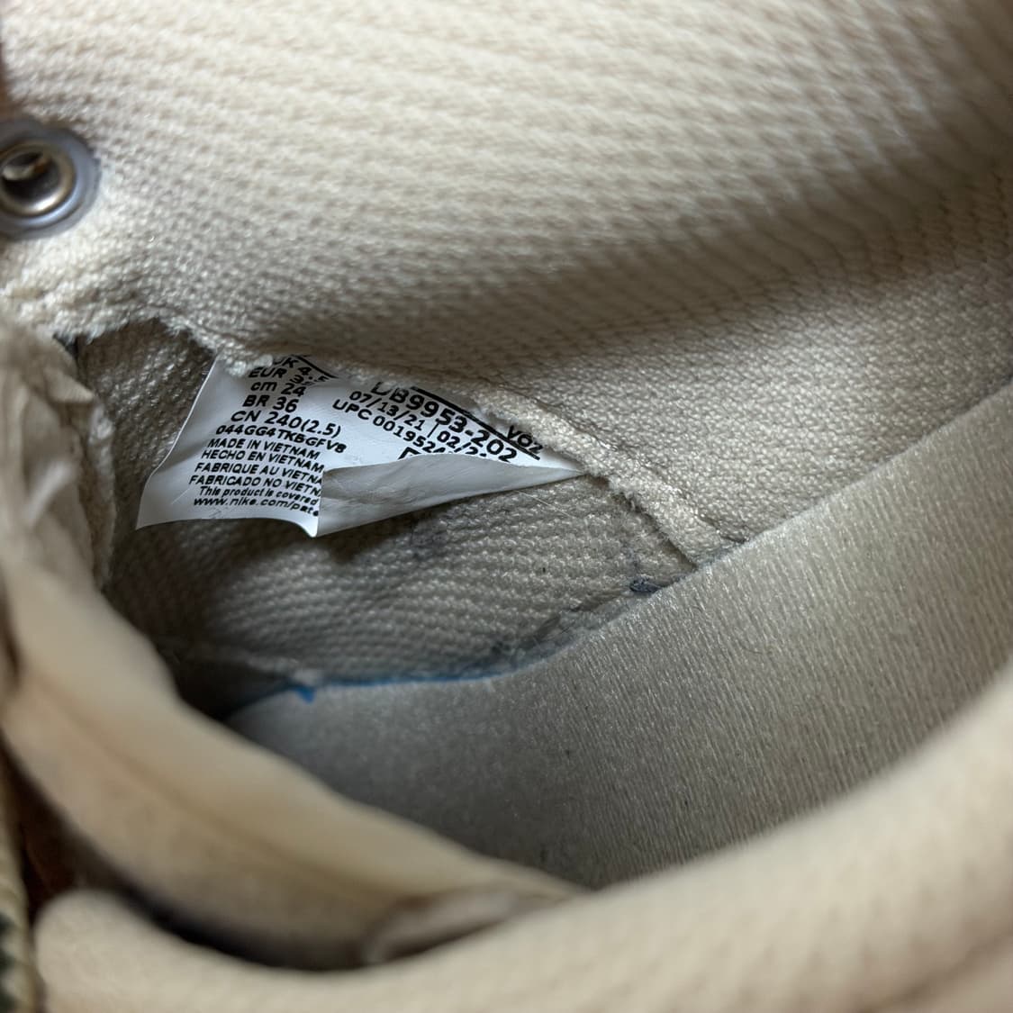 정품 나이키 라하르 로우 라탄 베이지 스웨이드 240 상품이미지4