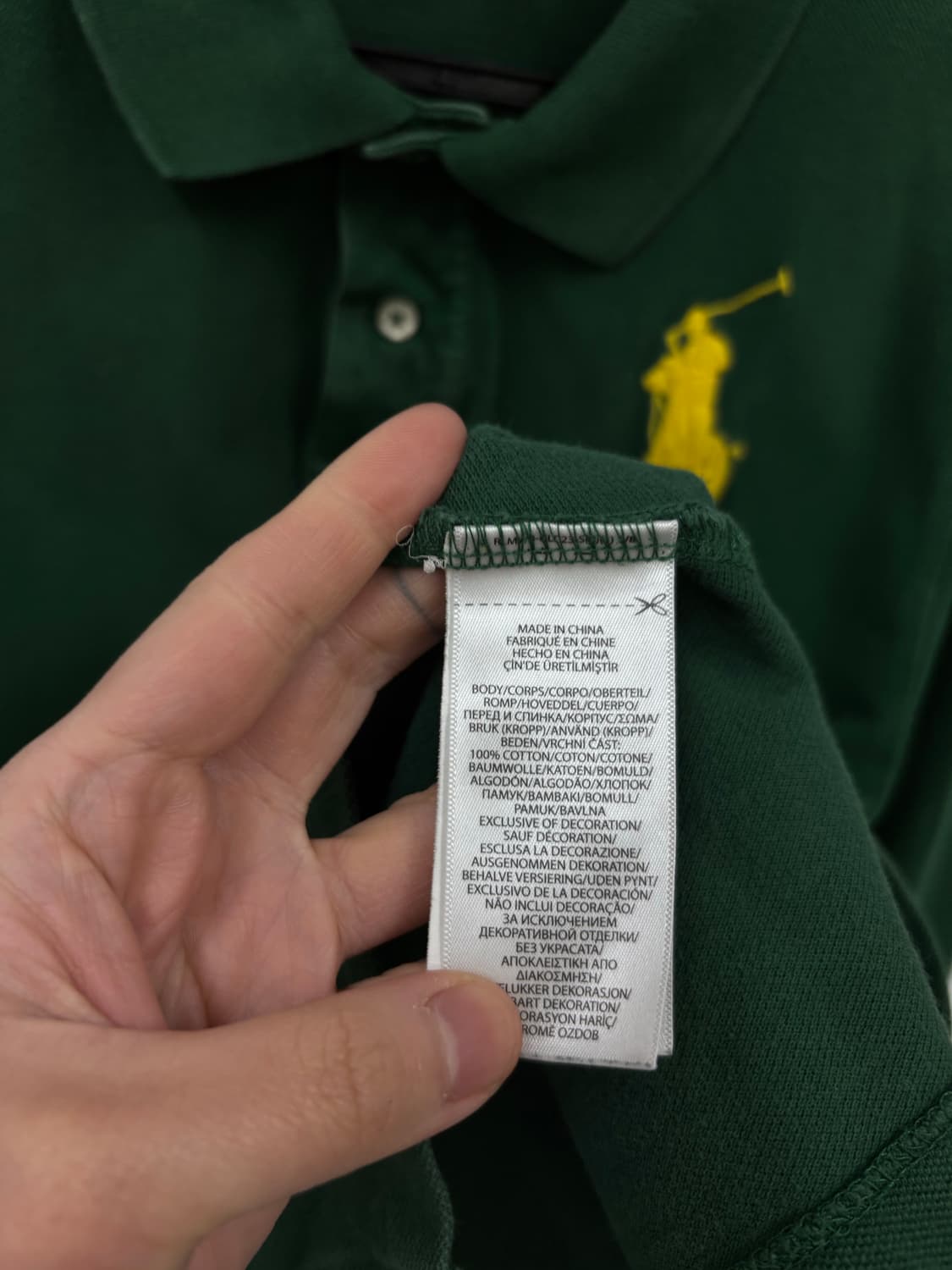 폴로랄프로렌 빅포니 럭비 카라티 상품이미지6