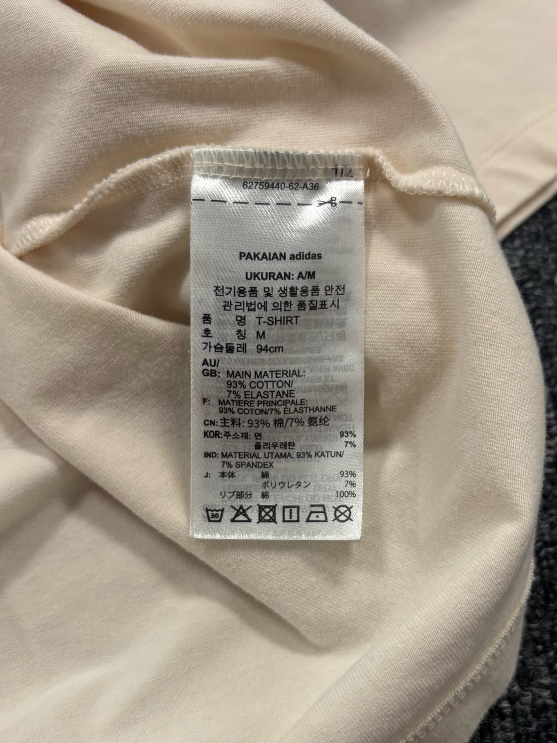 아디다스 크롭 반팔 상품이미지8