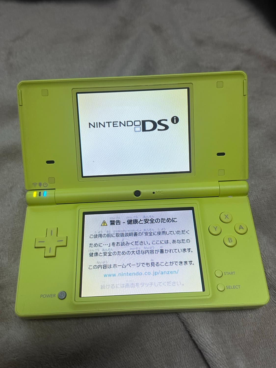 닌텐도 DSi 라임 일본판 상품이미지2