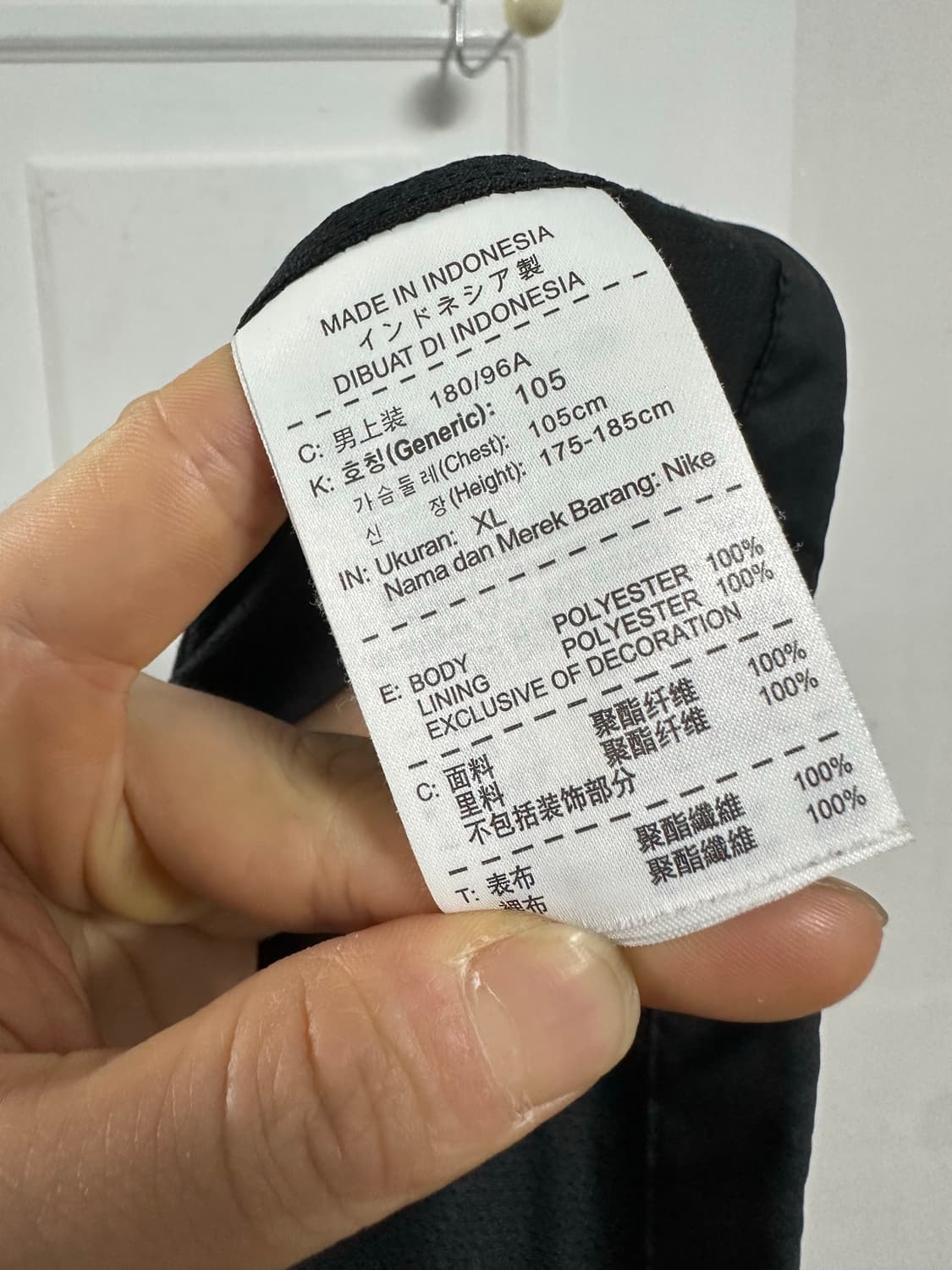 나이키 아스날 바람막이 상품이미지5